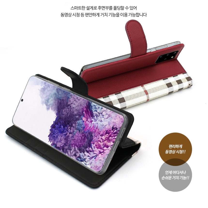 Simply Roar Samsung Galaxy S25 Plus VERA Diary Wallet Case