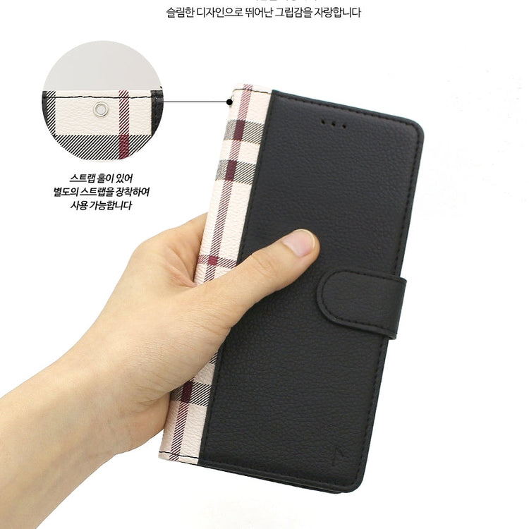 Simply Roar Samsung Galaxy S24 Plus VERA Diary Wallet Case
