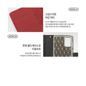 Simply Roar Samsung Galaxy S24 Plus VERA Diary Wallet Case