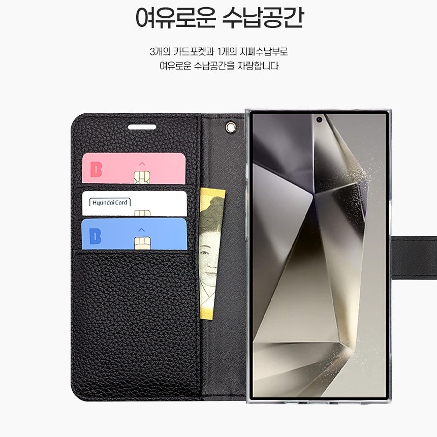 Simply Roar Samsung Galaxy S24 Winsome Diary Wallet Case