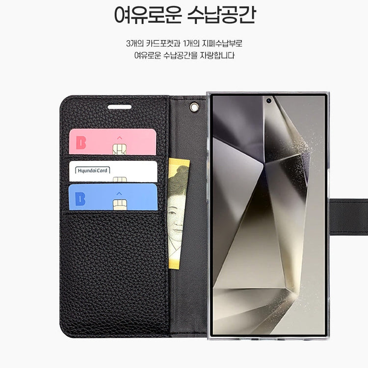Simply Roar Samsung Galaxy S25 Winsome Diary Wallet Case