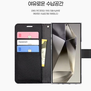 Simply Roar Samsung Galaxy S24 Plus Winsome Diary Wallet Case