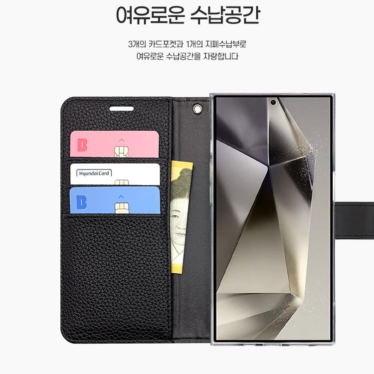 Simply Roar iPhone 16 Pro Max Winsome Diary Wallet Case