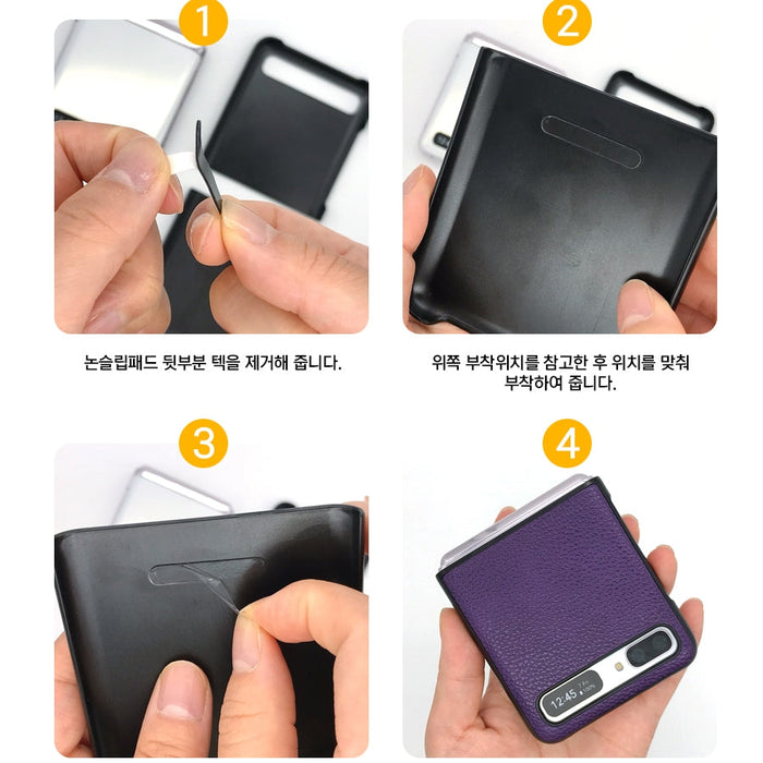 Simply Roar Samsung Galaxy Z Flip 6 / 7 FE Leather Hard Protective Case