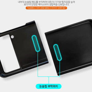 Simply Roar Samsung Galaxy Z Flip 6 / 7 FE Leather Hard Protective Case