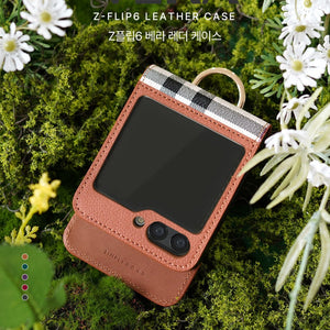 Simply Roar Samsung Galaxy Z Flip 6 / 7 FE VERA Leather Protective Case