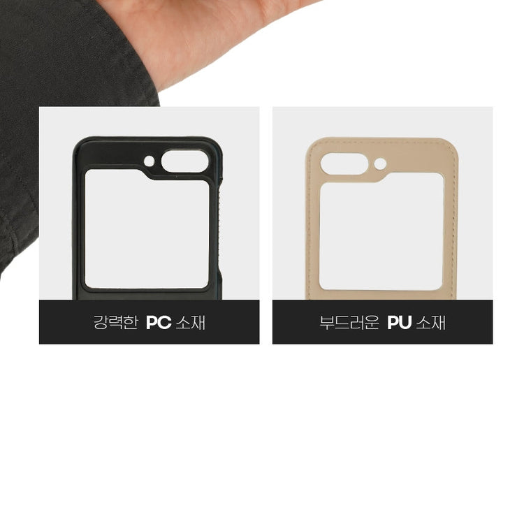 Simply Roar Samsung Galaxy Z Flip 6 / 7 FE Unique Leather Protective Case