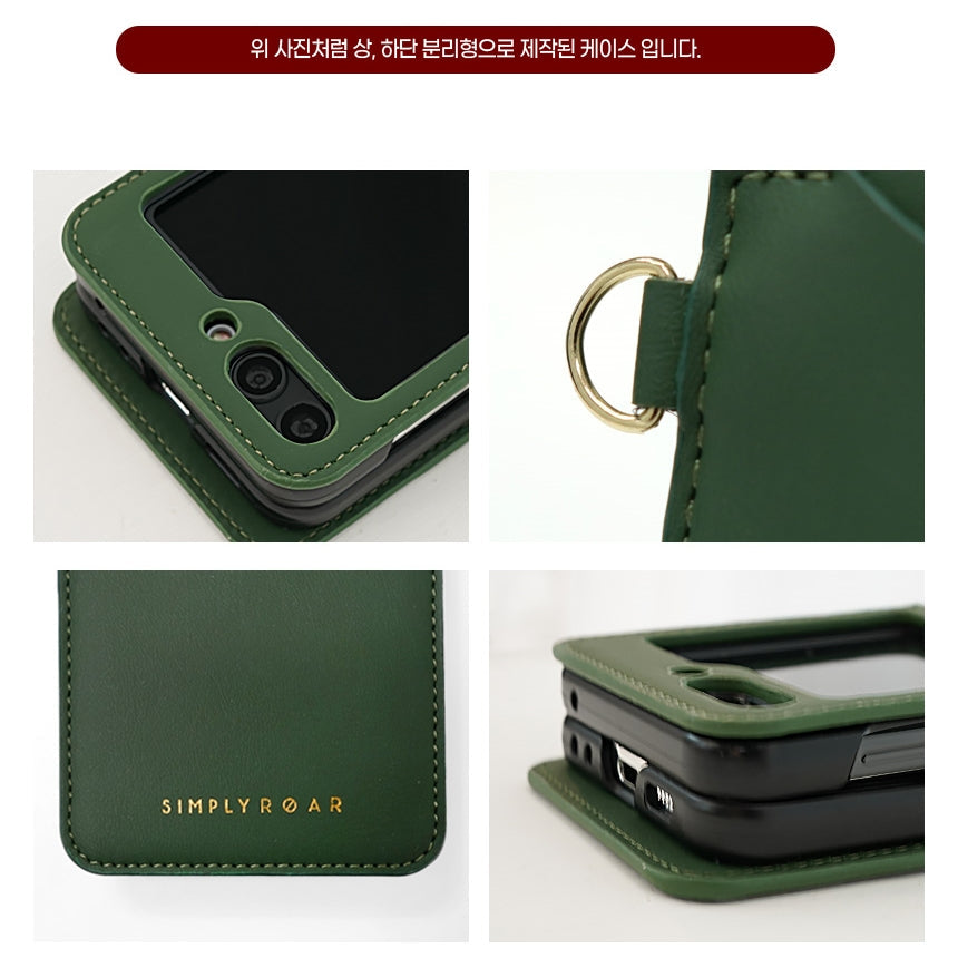 Simply Roar Samsung Galaxy Z Flip 6 / 7 FE Unique Leather Protective Case