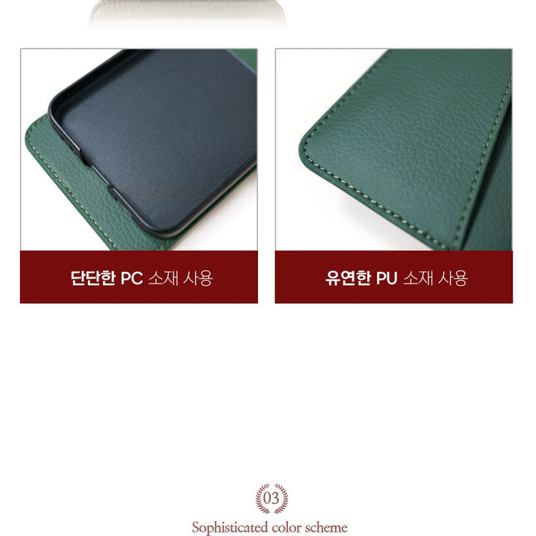Simply Roar Samsung Galaxy Z Flip 6 / 7 FE Windy Leather Protective Case