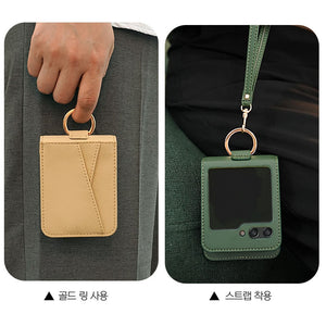 Simply Roar Samsung Galaxy Z Flip 6 / 7 FE Windy Leather Protective Case
