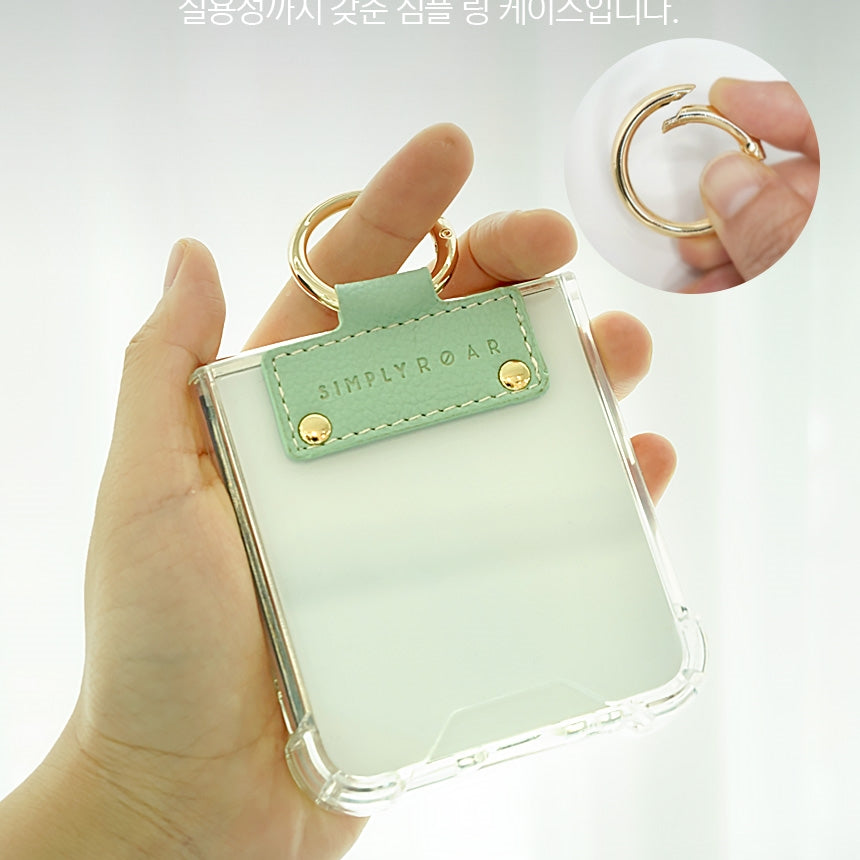 Simply Roar Samsung Galaxy Z Flip 6 / 7 FE Simple Ring Protective Case