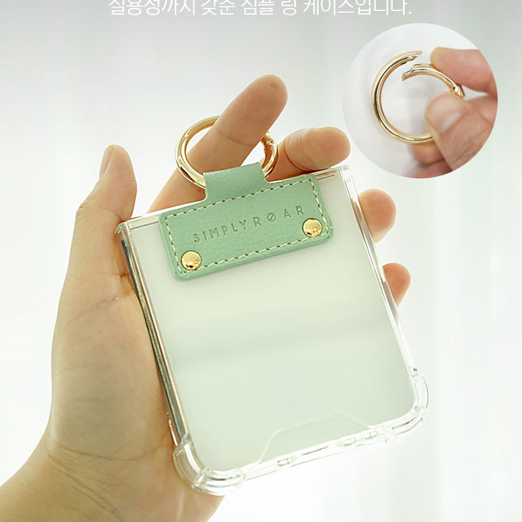 Simply Roar Samsung Galaxy Z Flip 6 / 7 FE Simple Ring Protective Case