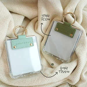 Simply Roar Samsung Galaxy Z Flip 6 / 7 FE Simple Ring Protective Case