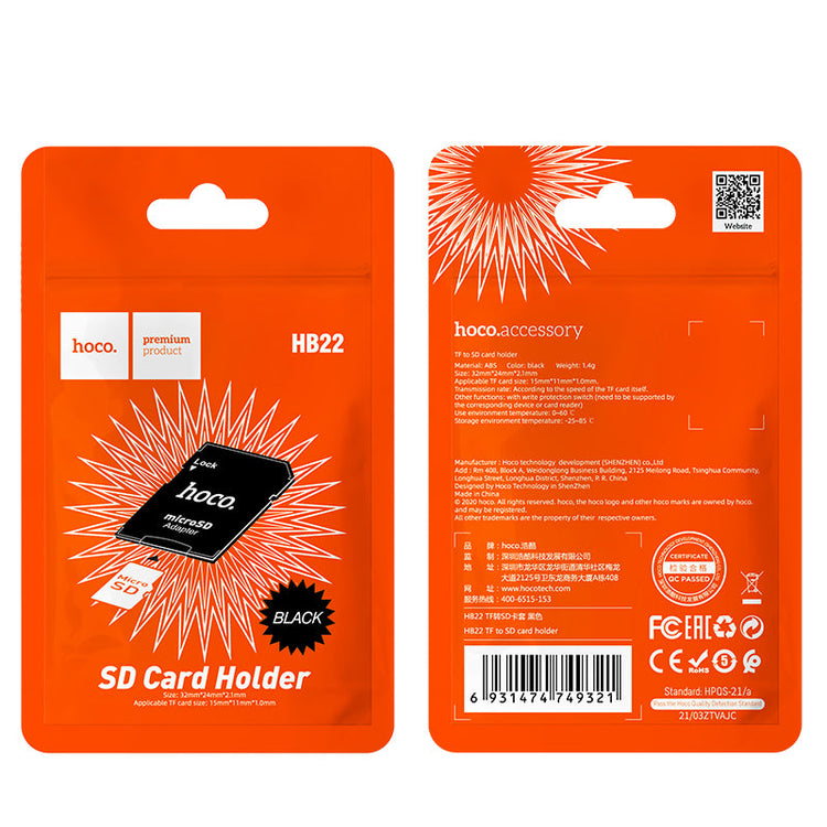 Hoco MicroSD TF Card to SD Card Adapter for Cameras and Laptops