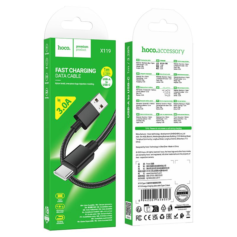 Hoco USB-A to USB-C Cable Braided Super Tough Fast Charging Data Cable 1M X119