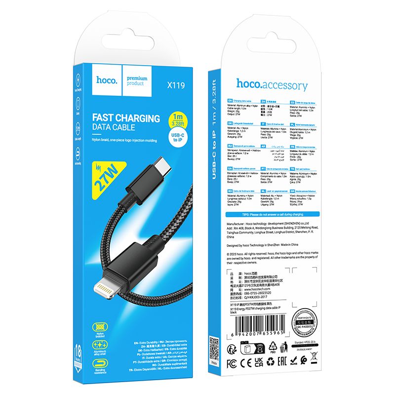 Hoco USB-C to Lightning Cable Braided Super Tough Fast Charging Data Cable 1M X119