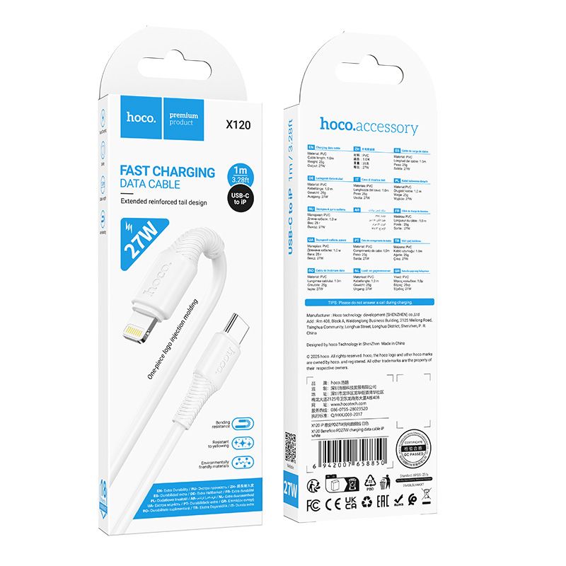 Hoco USB-C to Lightning Cable Bend Resistant PD Fast Charging Data Cable X120