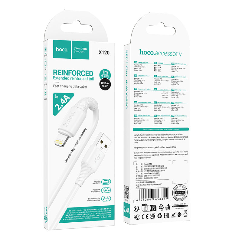 Hoco USB-A to Lightning Bend-Resistant Charging Data Cable for Daily Use