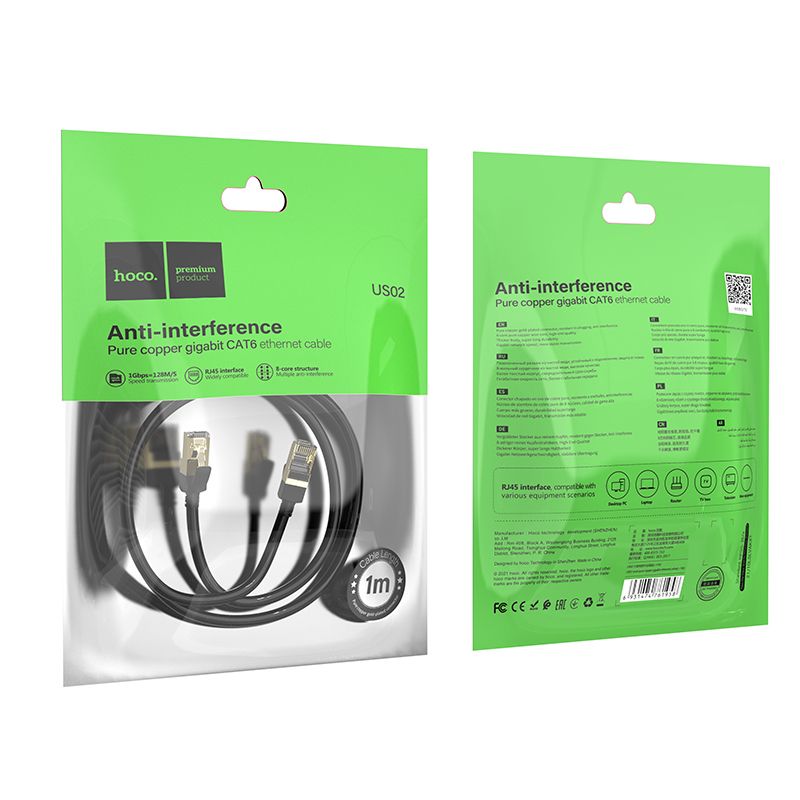 Hoco CAT6 Ethernet Cable Gigabit LAN Network Cable High Speed US02