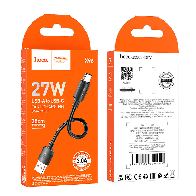 Hoco USB-C Fast Charging Data Cable with 27W Power Delivery, Compact 25cm