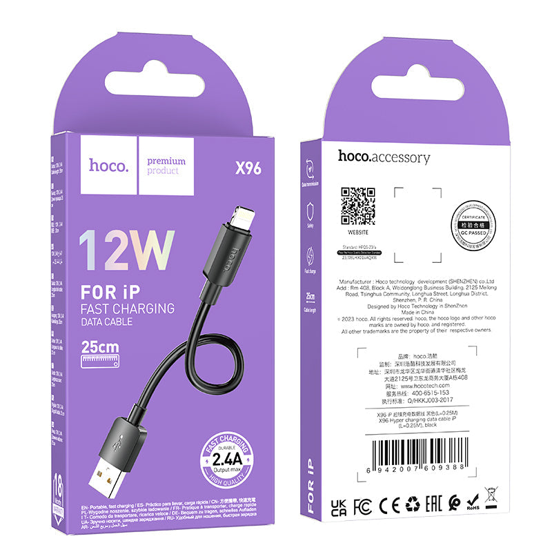 Hoco USB-C Fast Charging Data Cable with 27W Power Delivery, Compact 25cm