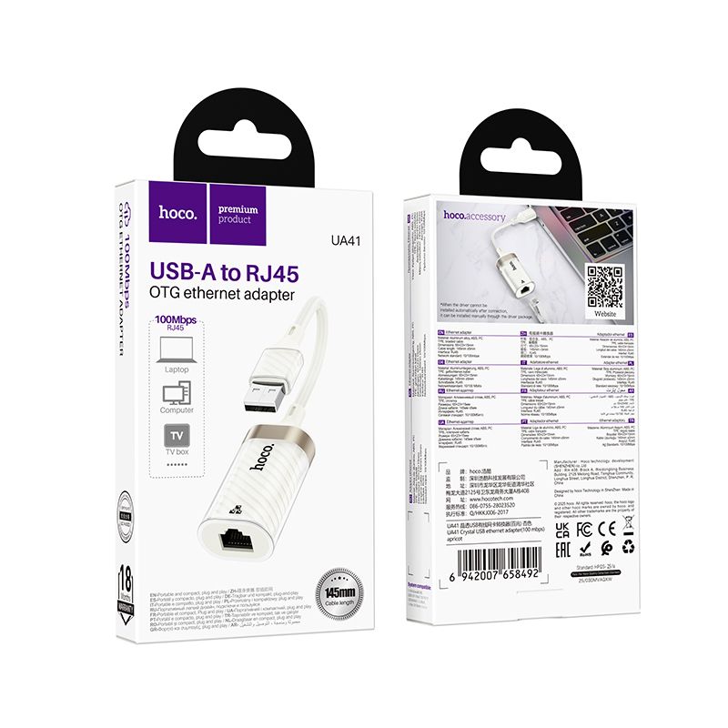 Hoco USB Ethernet Adapter 100Mbps LAN Network Converter High Speed UA41