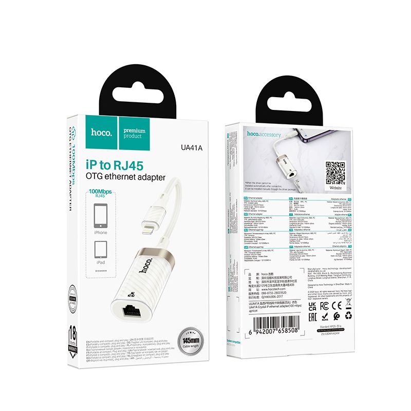 Hoco Lightning Ethernet Adapter 100Mbps LAN Network Converter High Speed UA41A