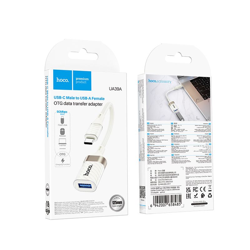 Hoco USB-C to USB-A Adapter OTG Converter Data Sync Cable UA39A
