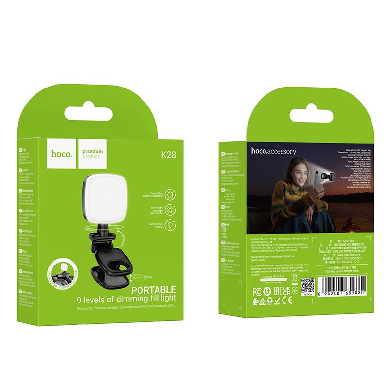 Hoco Beauty Fill Light Black LED Selfie Ring Light Attachment