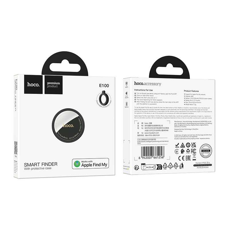Hoco E100 Bluetooth Smart Tracker Key Finder Anti-Lost Device Item Locator