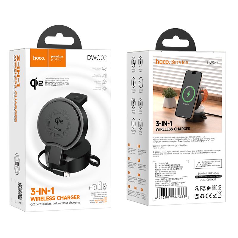 Hoco Qi2 3-in-1 Wireless Charger Foldable Magnetic Fast Charging Stand DWQ02