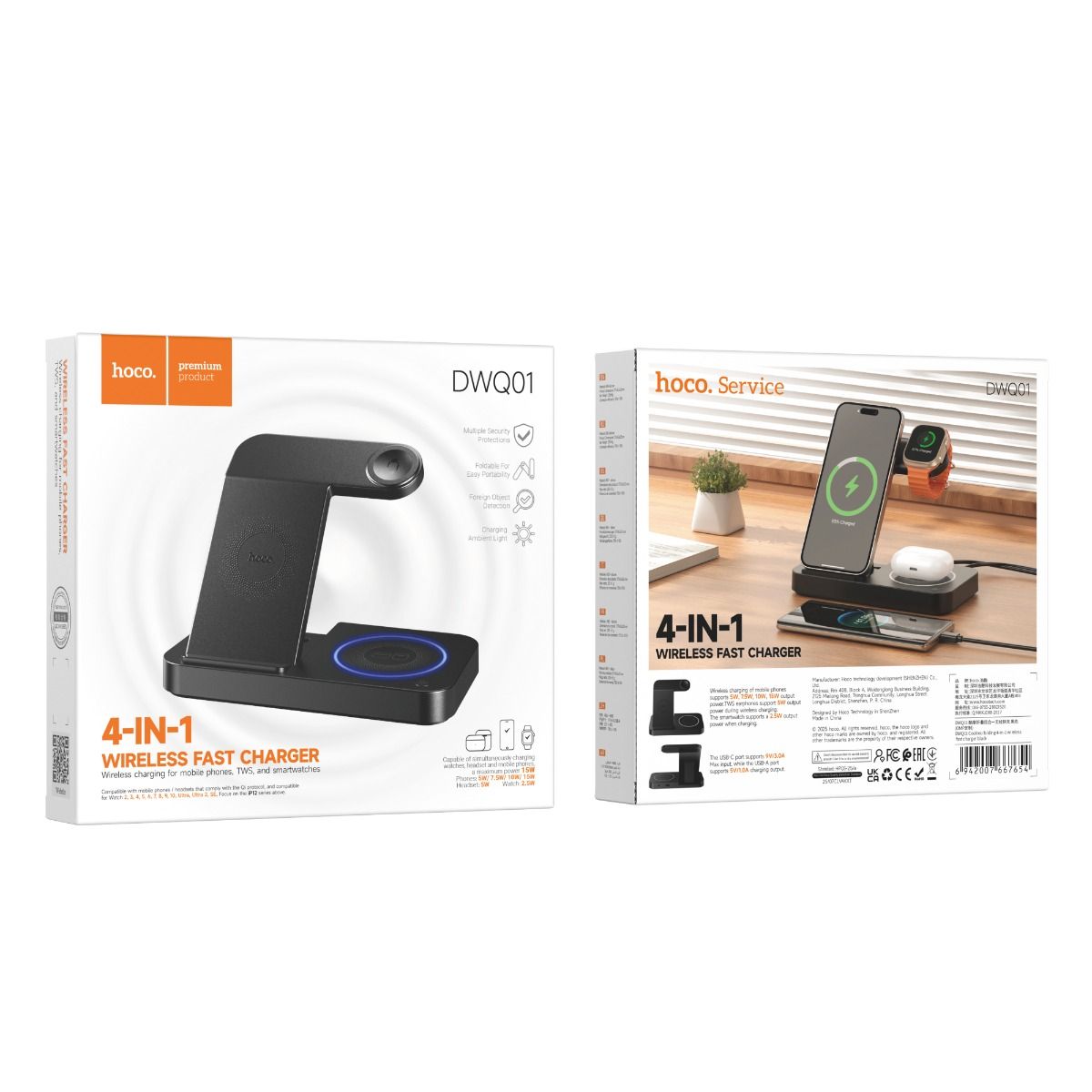 Hoco 4-in-1 Wireless Charging Stand Multi Device Fast Charging Dock DWQ01