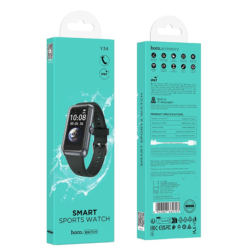 Hoco Rectangular Smart Sports Watch Bluetooth Call Heart Rate Fitness Y34