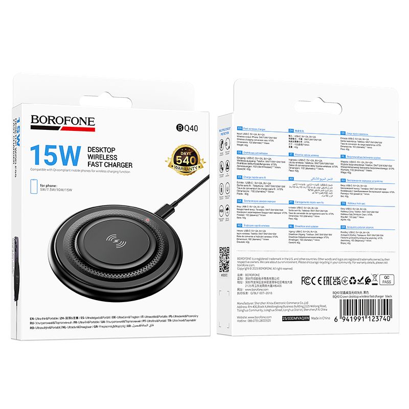 Borofone Desktop Wireless Charger Fast Charging Stand Phone Charger BQ40