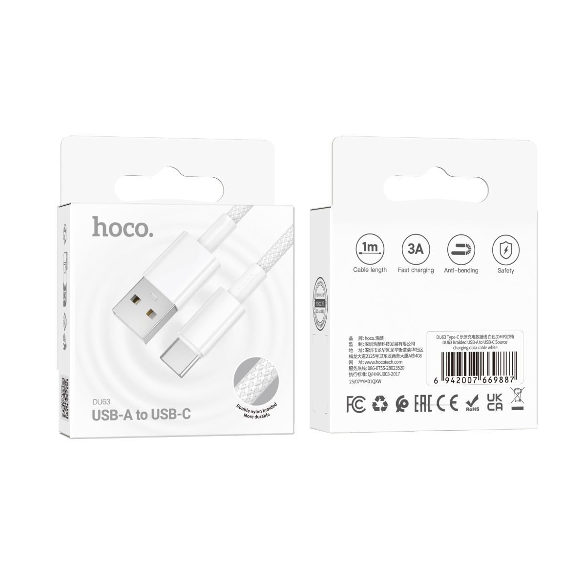 Hoco USB-A to USB-C Cable Braided Fast Charging Data Cable Durable DU63