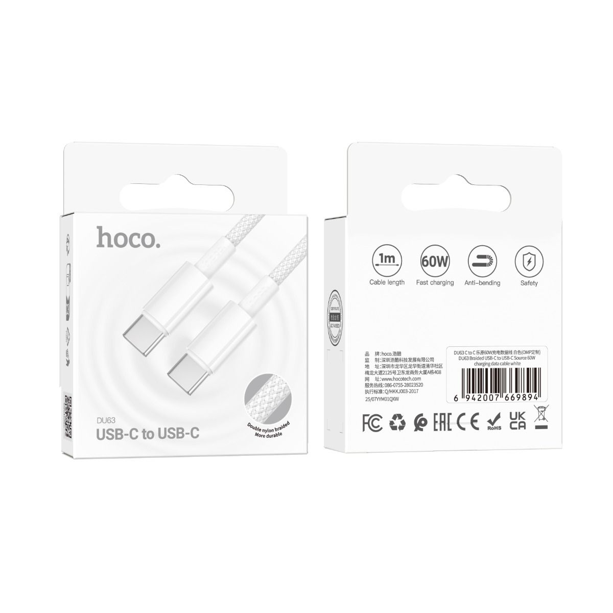 Hoco USB-C to USB-C Cable 60W Braided Fast Charging Data Cable Durable DU63