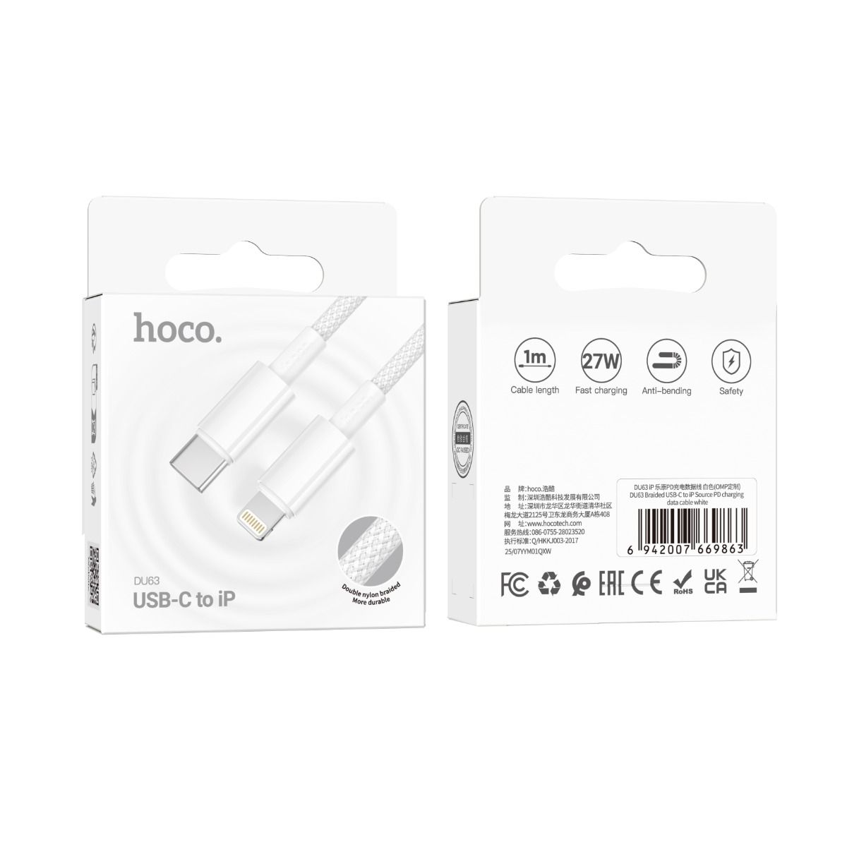 Hoco USB-C to Lightning Cable PD Fast Charging Braided Data Cable Durable DU63