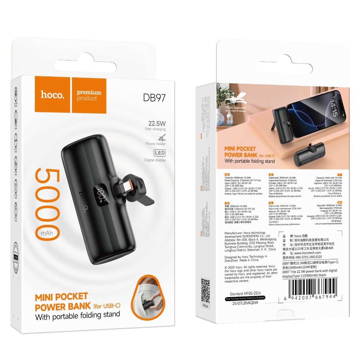 Hoco 5000mAh Power Bank 22.5W Fast Charging Digital Display USB-C DB97