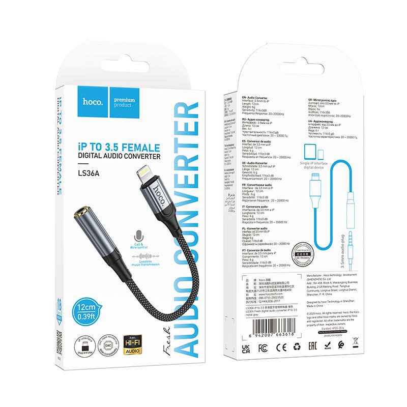 Hoco Lightning to 3.5mm Audio Adapter Digital Converter Cable LS36A