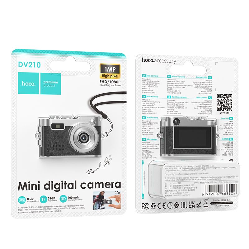 Hoco DV210 Mini Digital Camera Portable HD Video Photo Camera DV210