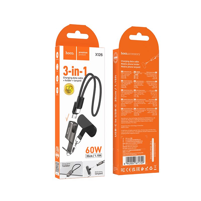 Hoco 3 in 1 USB-C Cable 60W Lanyard Desk Stand Fast Charge 0.35M X126