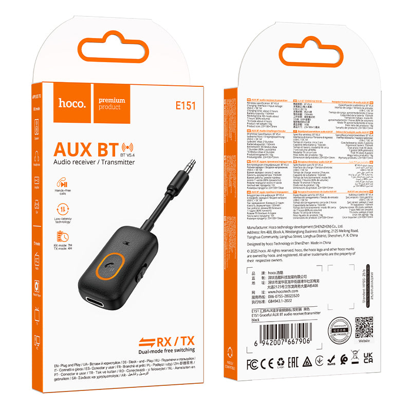 Hoco Bluetooth 5.4 AUX Audio Receiver and Transmitter Wireless Adapter E151