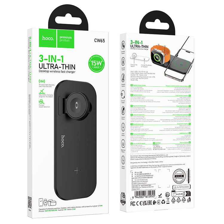 Hoco 3-in-1 Desktop Wireless Fast Charger for Phone Watch and Earbuds Stand CW65