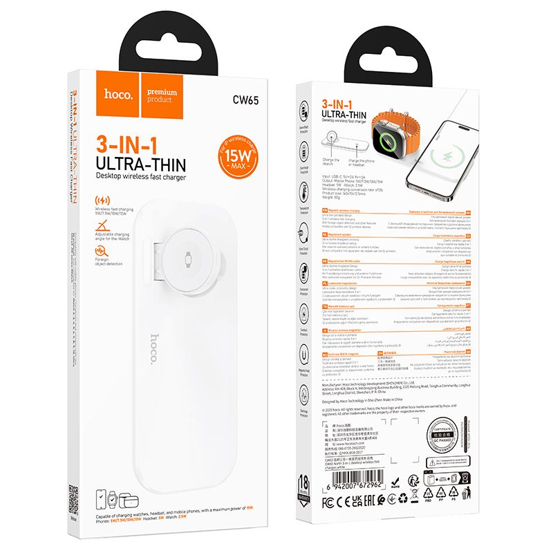 Hoco 3-in-1 Wireless Charger Desktop Fast Charging Stand Multi Device CW65