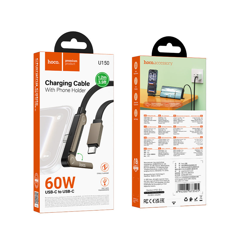 Hoco USB-C to USB-C 60W Fast Charging Cable with Built-In Phone Stand Bracket U150