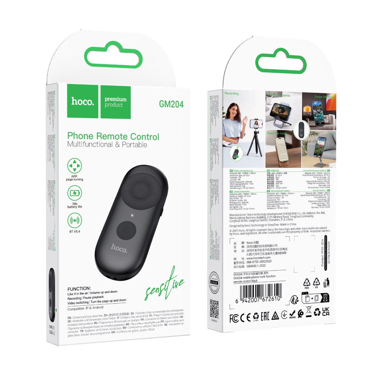 Hoco Bluetooth Wireless Remote Control for Smartphone Camera Shutter and Media GM204
