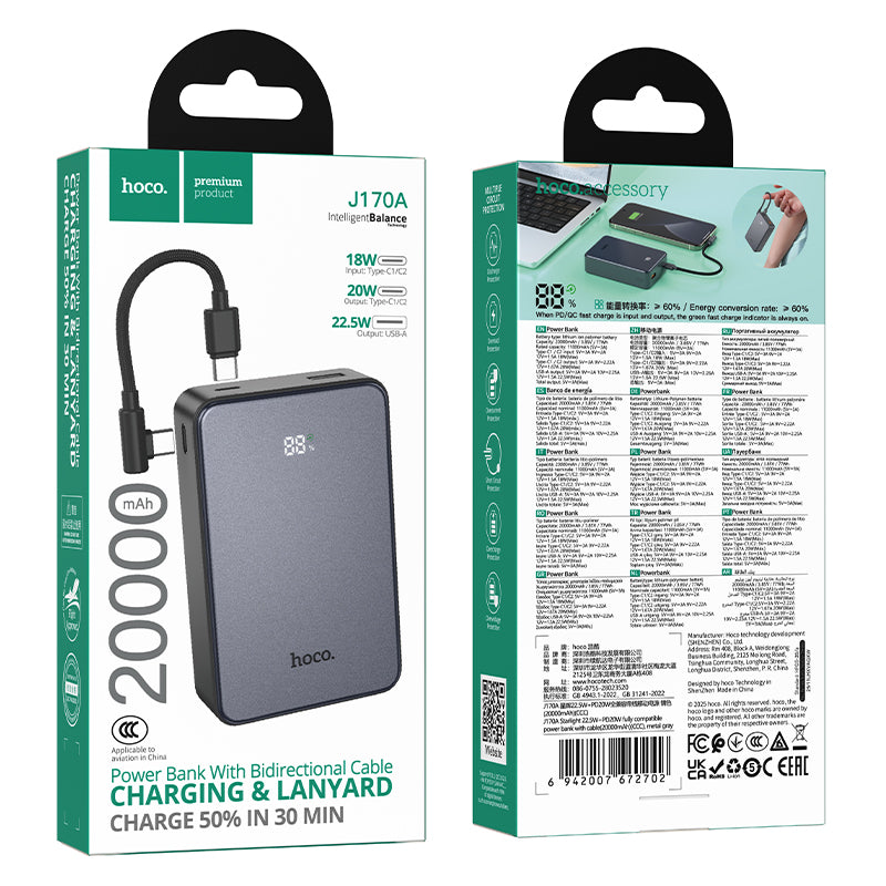 Hoco 20000mAh Power Bank 22.5W PD20W CCC Certified Built-In USB-C Cable J170A