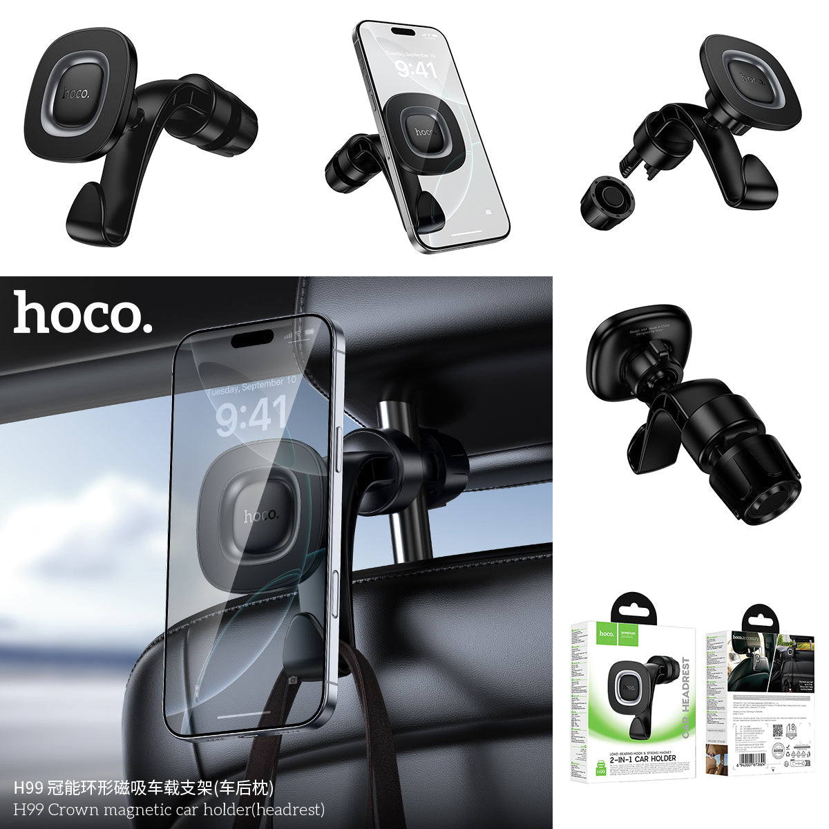 Hoco Magnetic Headrest Car Phone Holder with Built-In Hook and Adjustable Angle