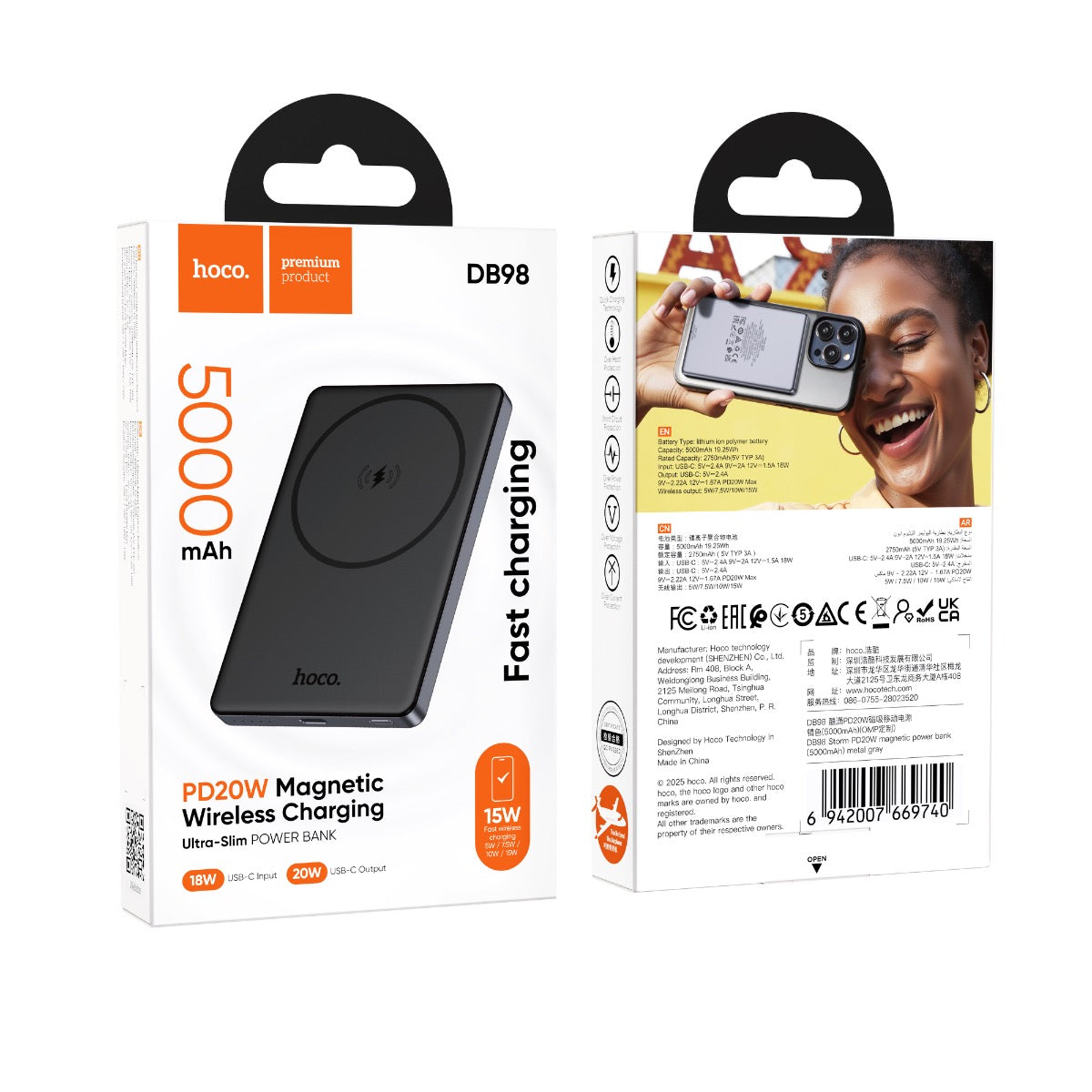 Hoco 5000mAh 20W Thin Storm Magnetic Wireless Power Bank MagSafe Slim Design DB98