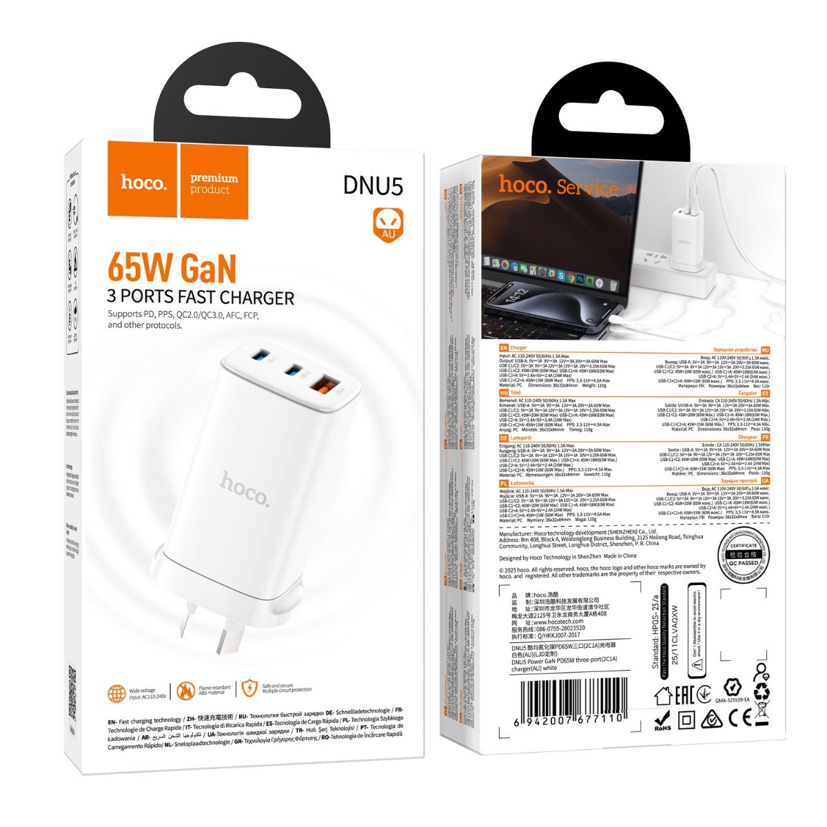 Hoco GaN PD65W Charger AU Plug 3 Port Fast Charging Adapter DNU5